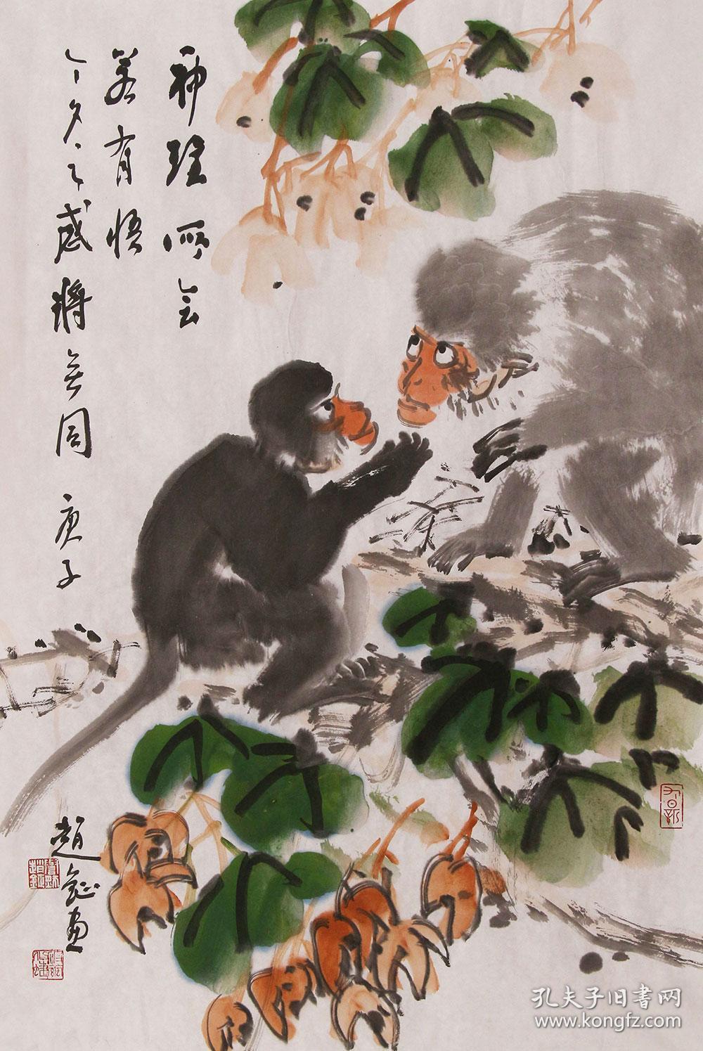 中国美术家协会会员赵钲花鸟国画 孔夫子旧书网