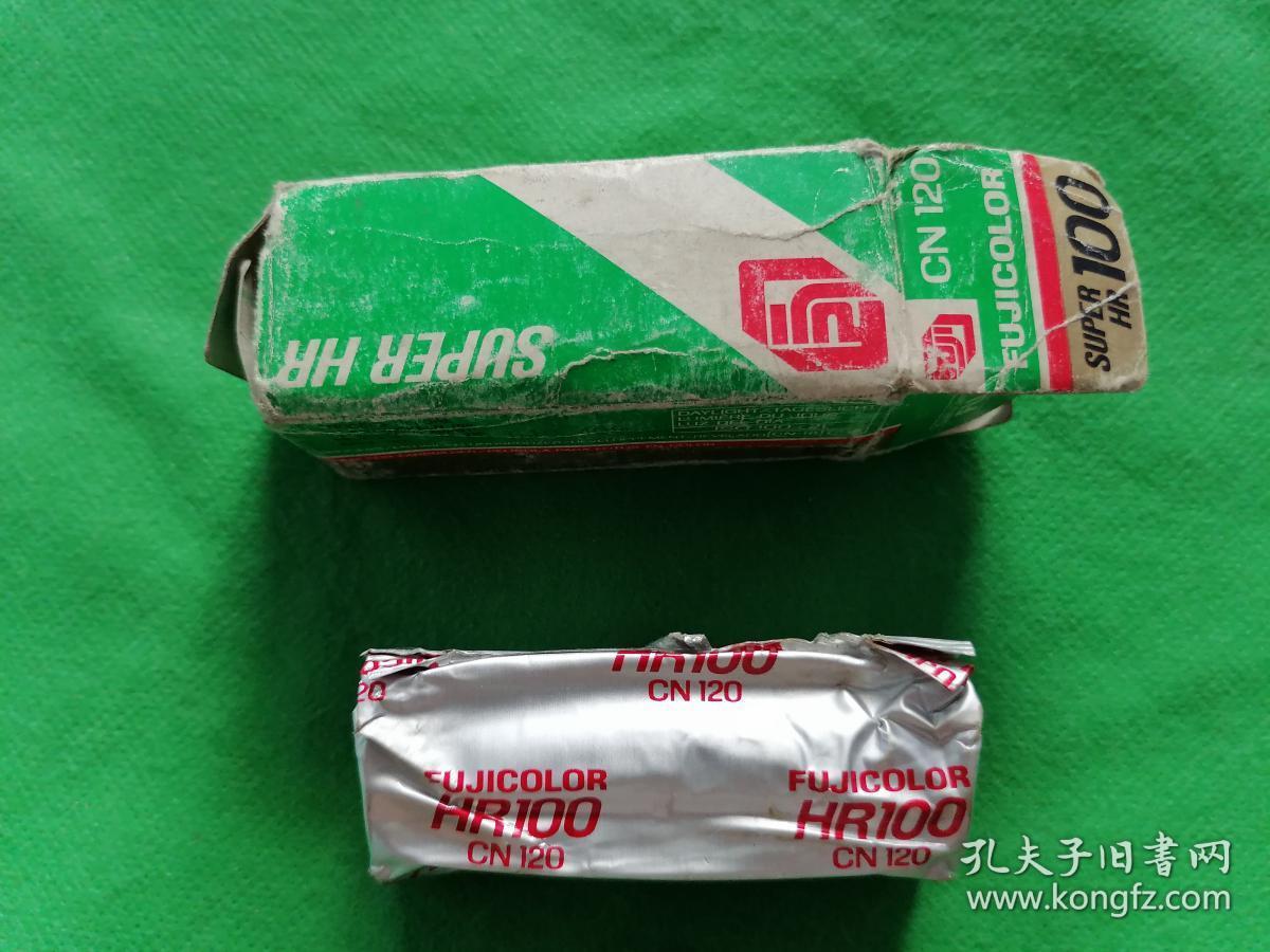198*年全新未用【富士】胶卷一盒【全网少见】