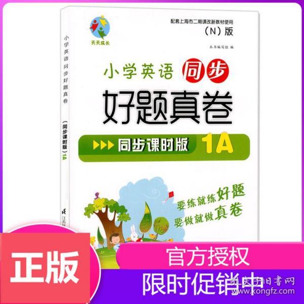 019d69b1fe19bbd7b9_n.jpg