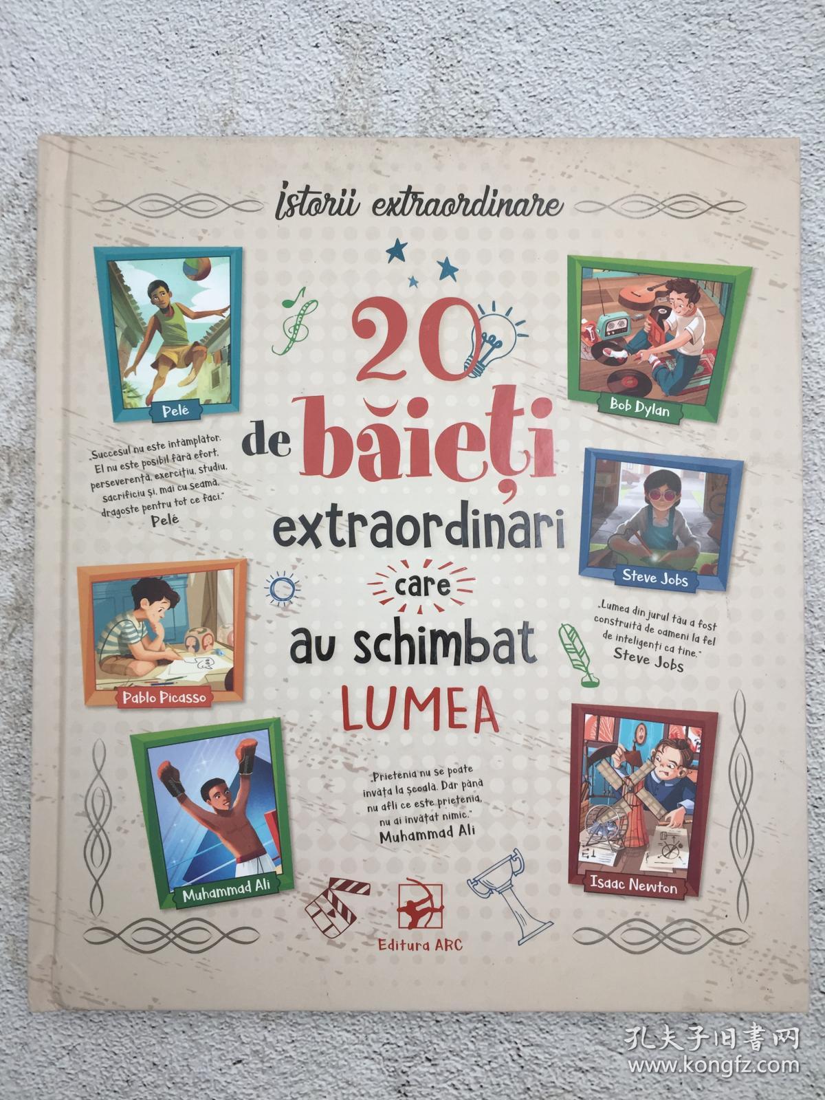 20 De Baieti Extraordinari Care Au Schimbat Lumea å­