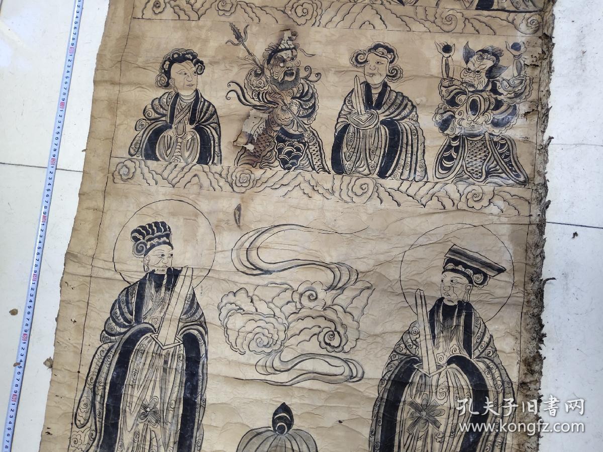 清代水陆画宗教画道教画神仙画一大幅,画面精彩,保真保老!