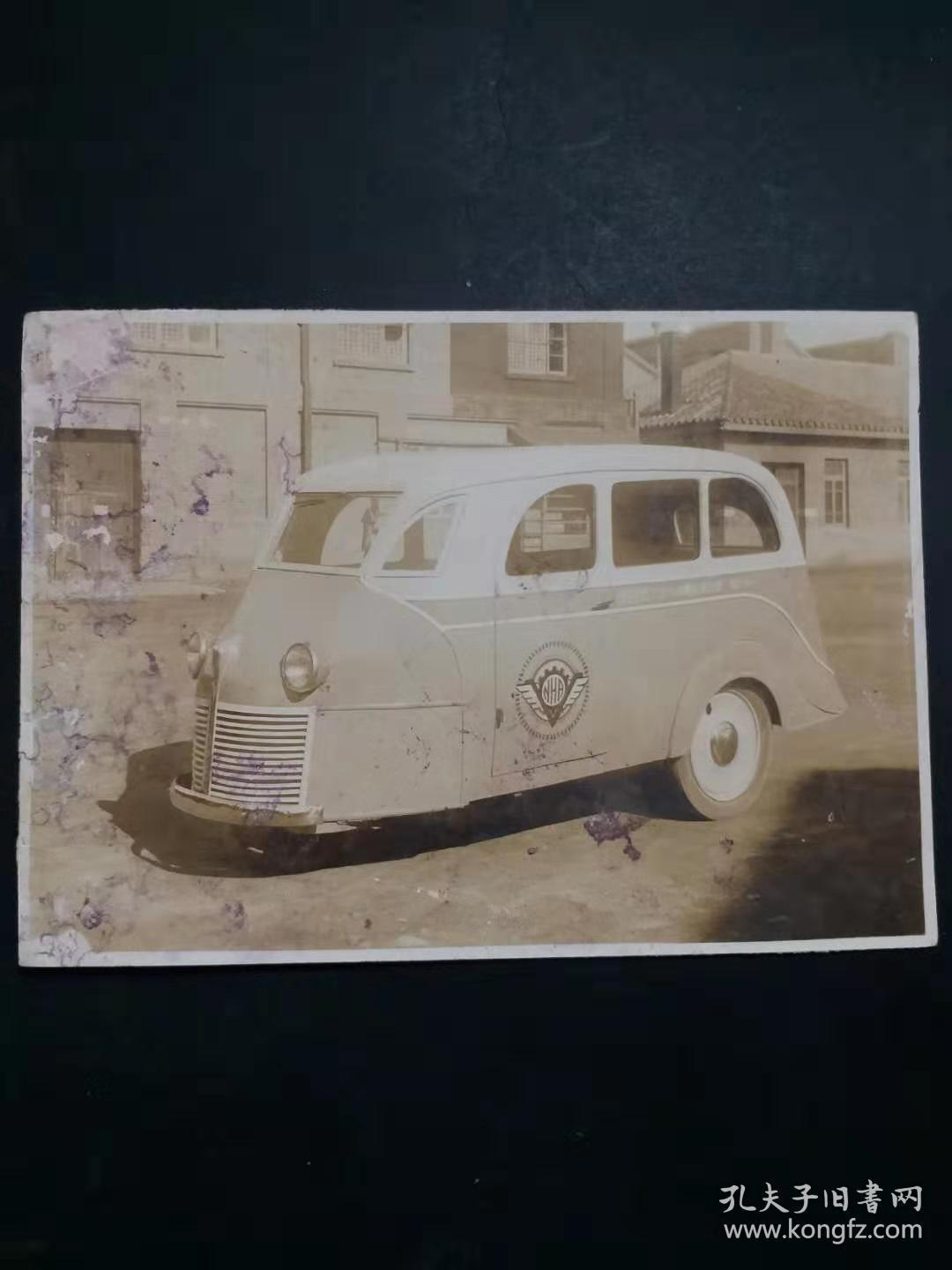 中国诞生的第一批国产汽车民国35年天津飞鹰牌三轮汽车从生产到成品