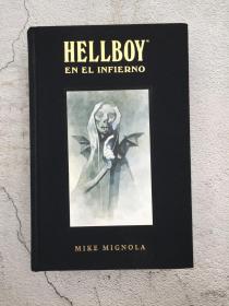 Hellboy （edición integral vol. 4）