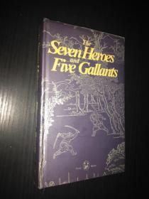 the seven heroes and five gallants （七侠五义 英文版 精装）