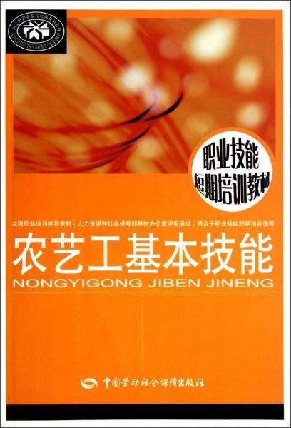 深圳职业学校哪个好_深圳职业学校好进吗_深圳职业学校好就业吗