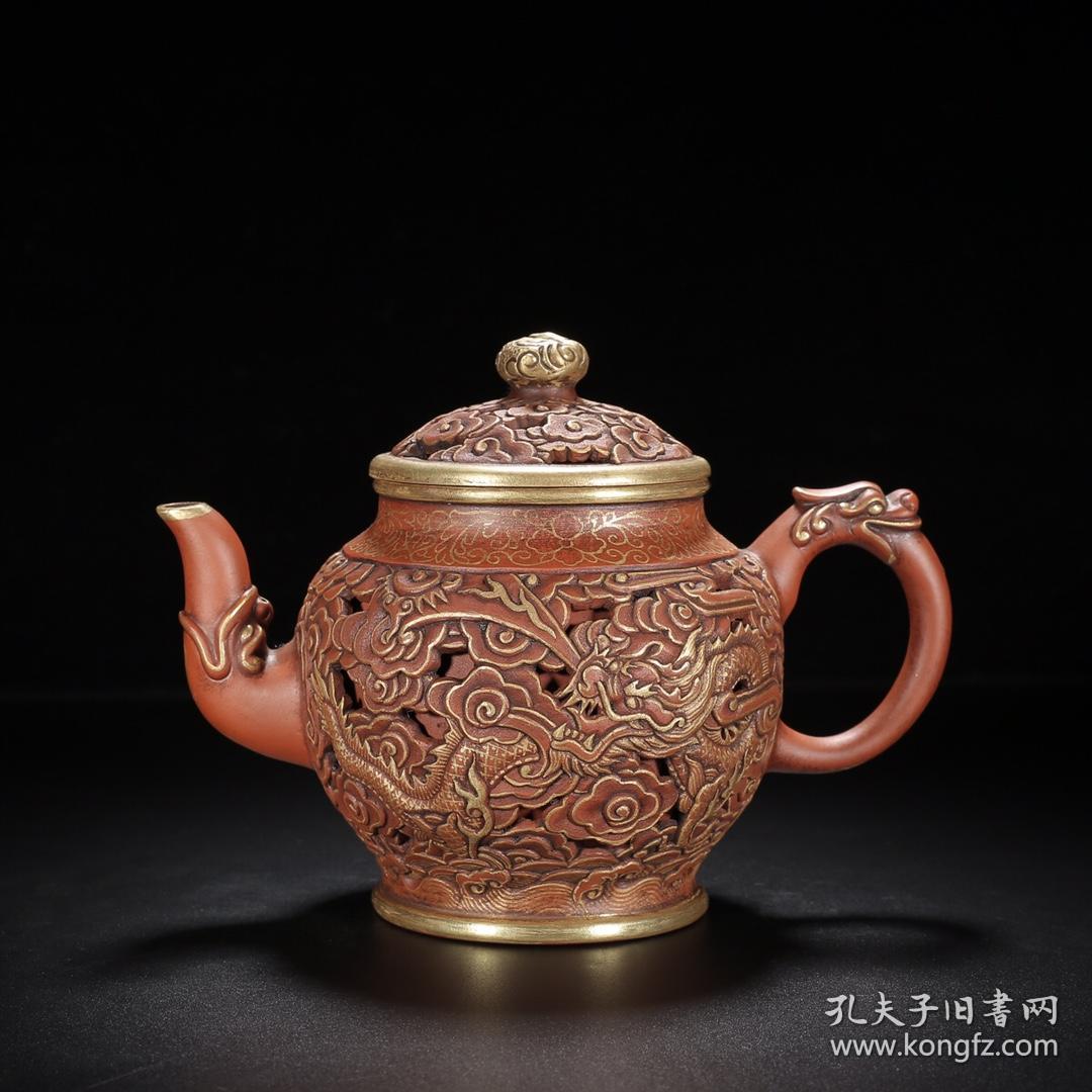 正品宜兴原矿全手工紫砂壶镂空雕刻描金龙壶