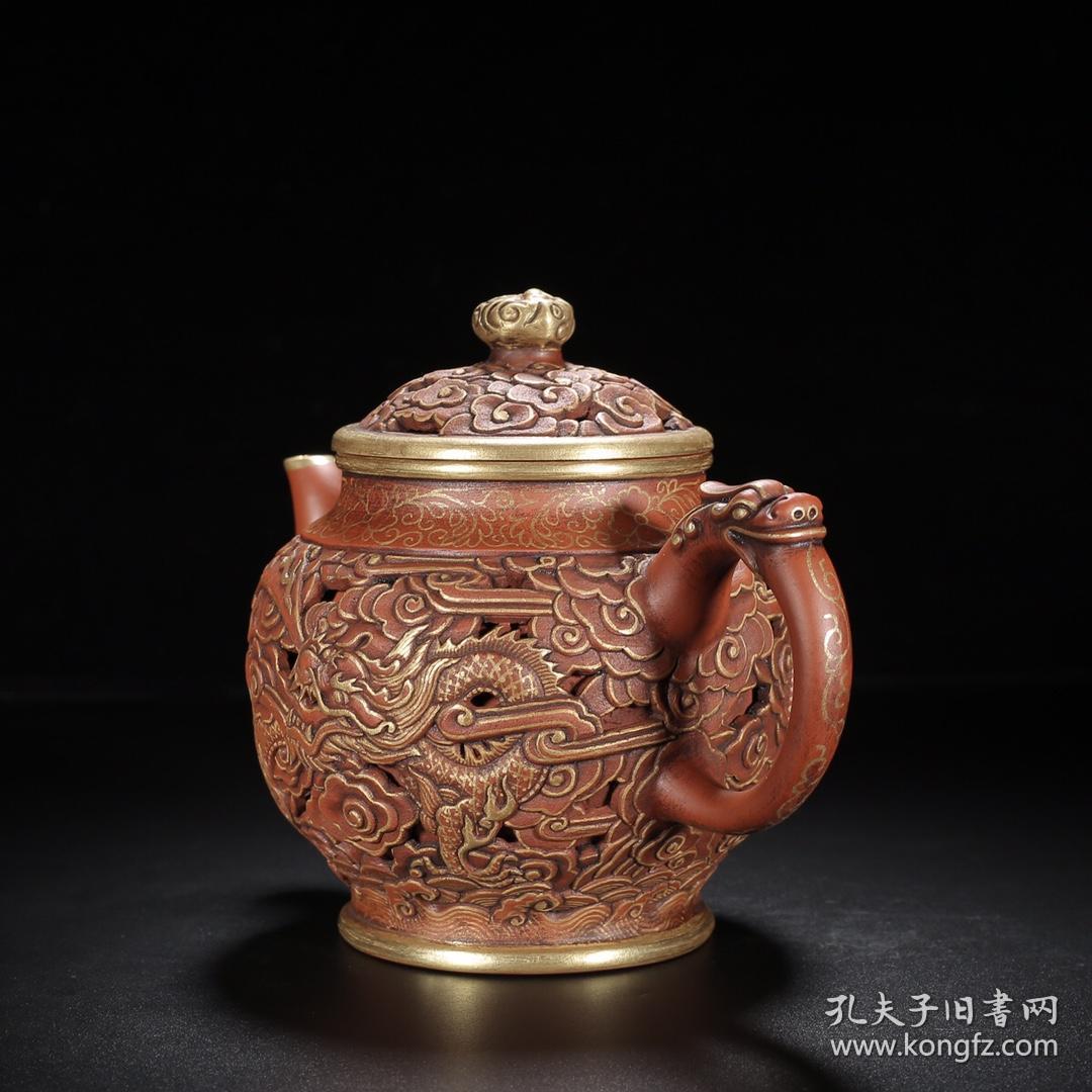 正品宜兴原矿全手工紫砂壶镂空雕刻描金龙壶