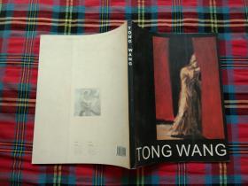 tong wang