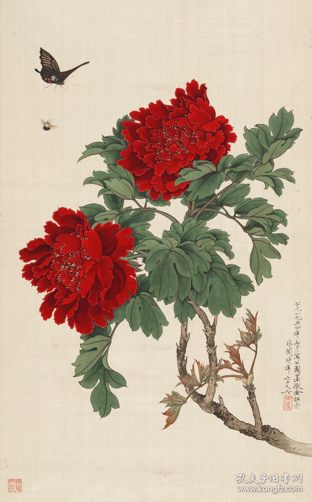 于非暗-牡丹图.纸本大小49.9*80.2厘米.宣纸原色原大仿真.