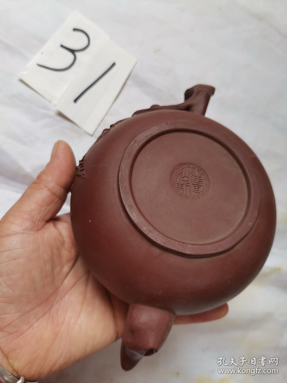 紫砂壶 崔寅仙 . 31号