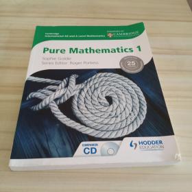 Pure Mathematics 1 （附光盘）