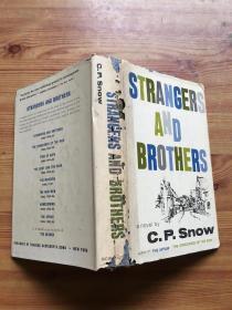 strangers and brothers