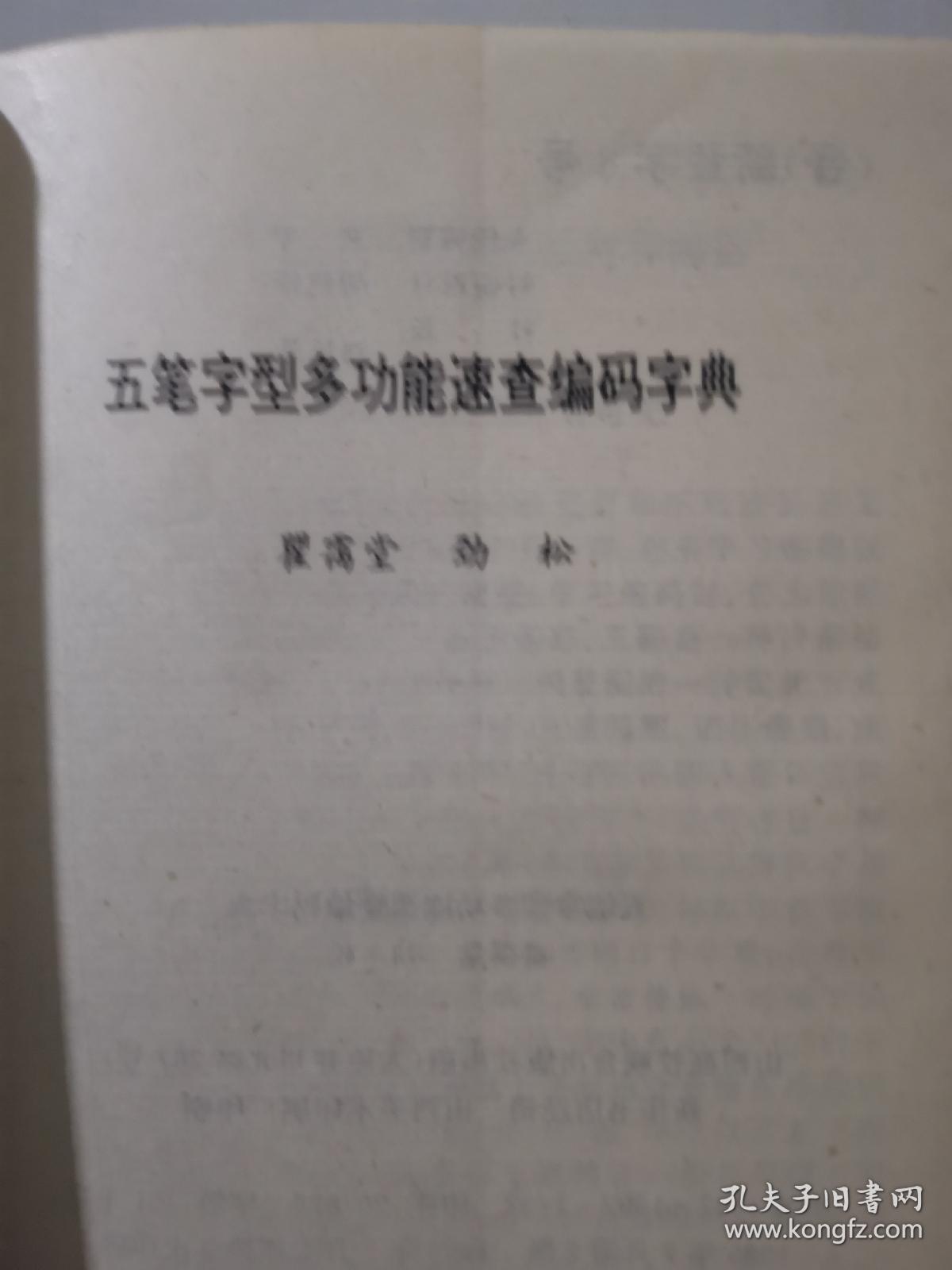 java权限控制设计_java怎么实现权限控制_java权限控制框架