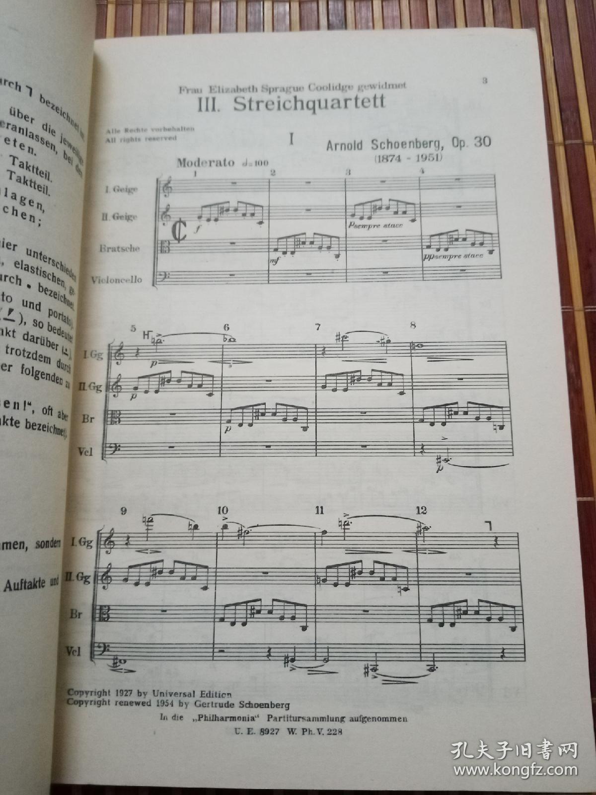 勋伯格第三弦乐四重奏op30室内乐总谱schoenberg