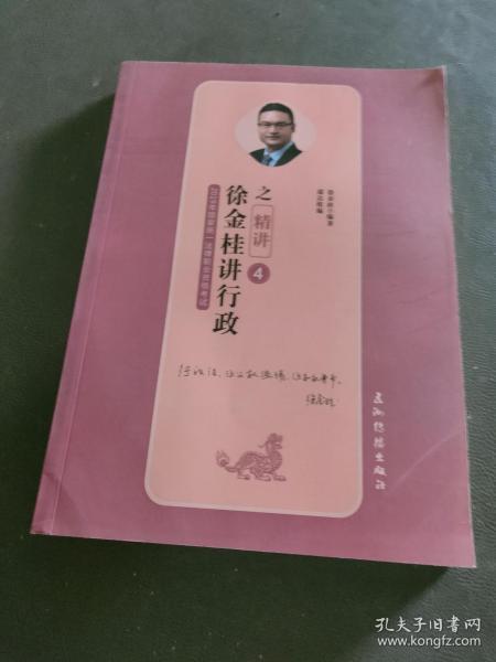 01a25b3ff25ed47154_n.jpg