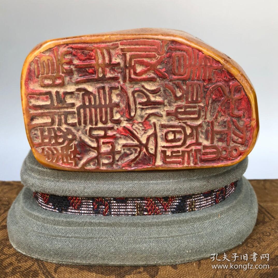 旧藏篆刻家蒋仁款寿山石田黄薄意人物故事印章摆件净长95厘米宽5厘米