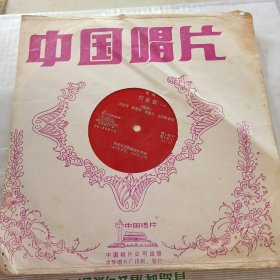 中国唱片:豫剧 打金枝(唱段 共两面)￥10.