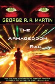 The Armageddon Rag末日狂歌，英文原版