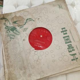 河南琴书_购买河南琴书相关商品_孔夫子旧书网