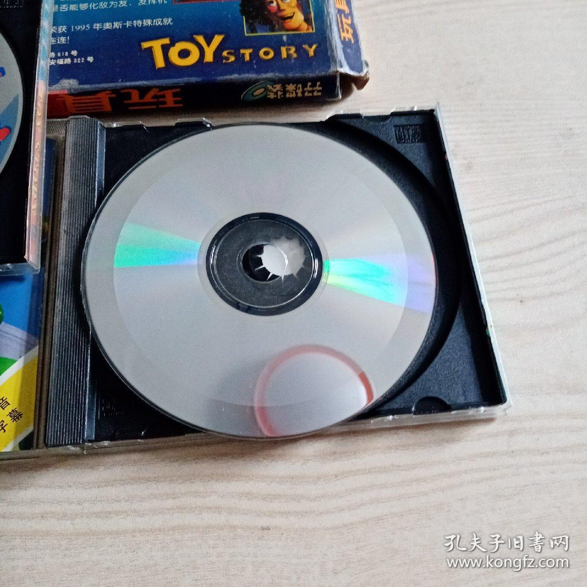 vcd光盘玩具总动员(2碟盒装)