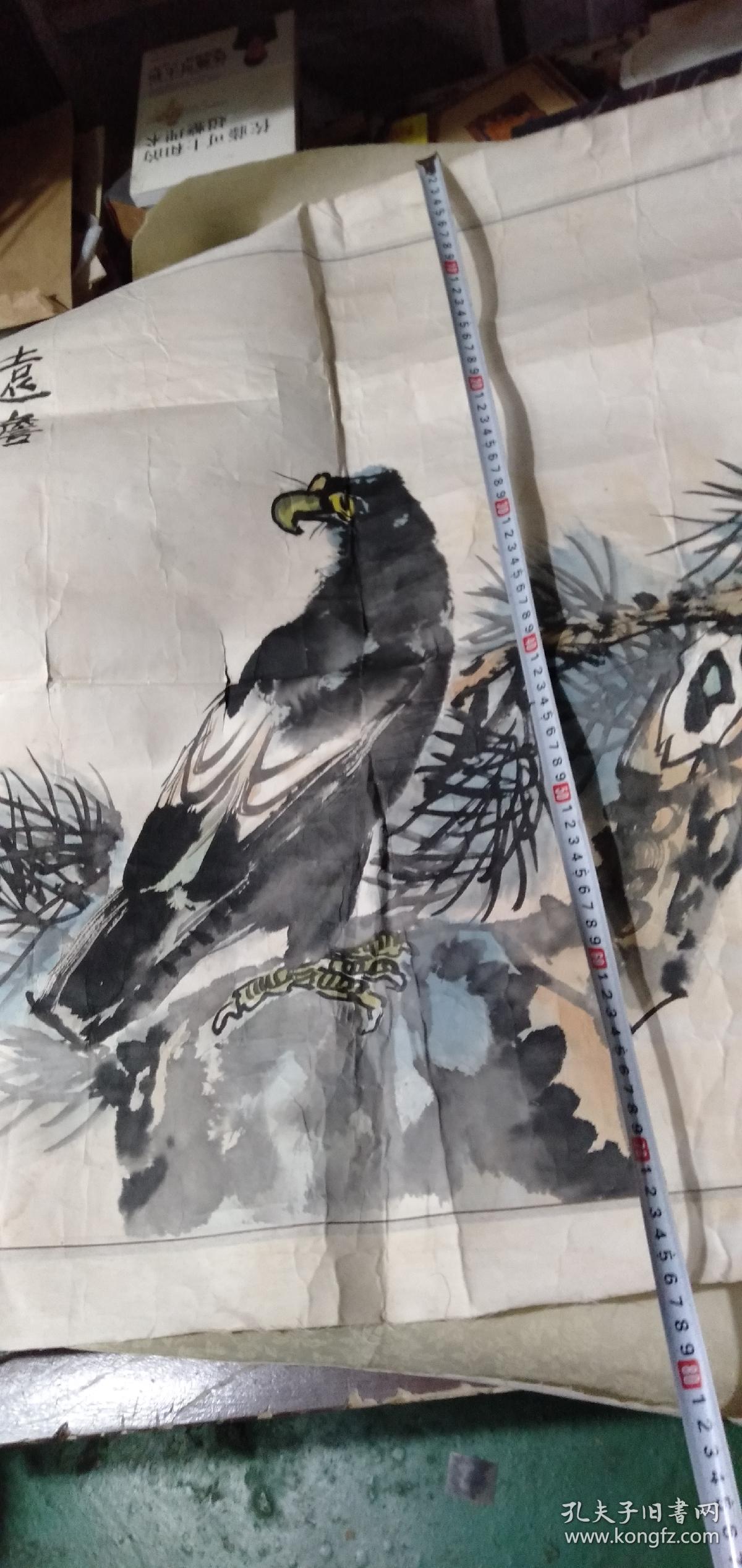 傅又新花乌画,看图,保真