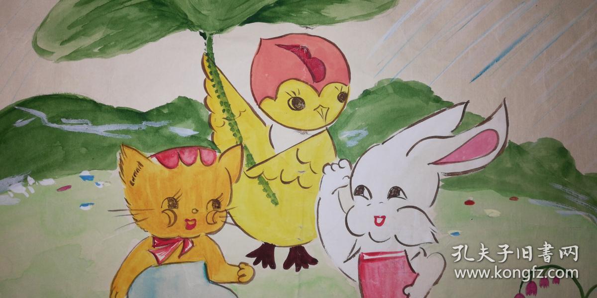 手绘教学挂图下雨了一套四张