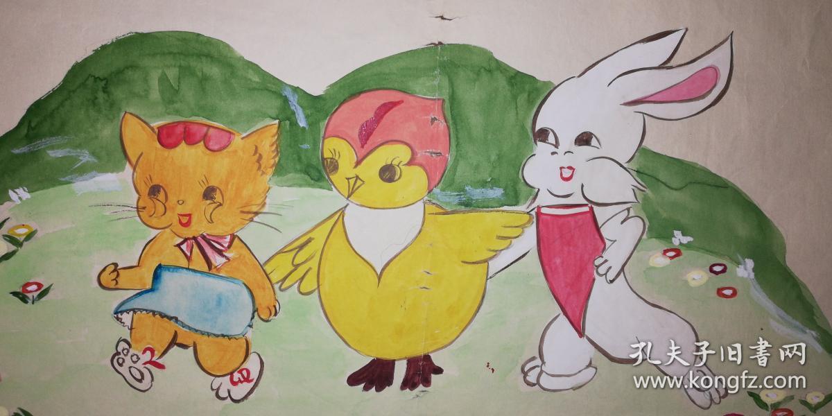 手绘教学挂图下雨了一套四张