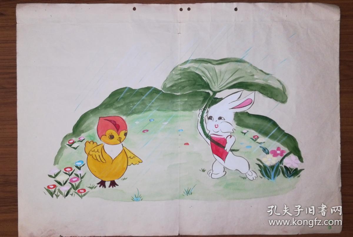 手绘教学挂图下雨了一套四张