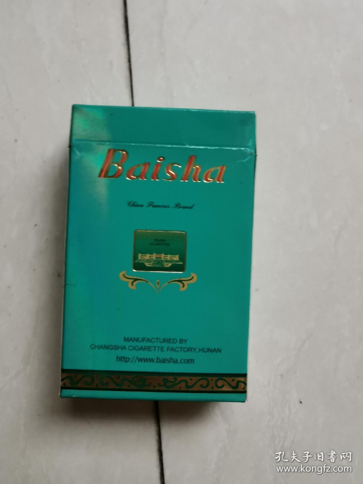 白沙烟,绿色,烟标,盒标