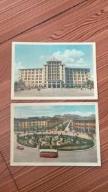 1965年贵州省邮电管理局:中国人民邮政明信片（10张全）