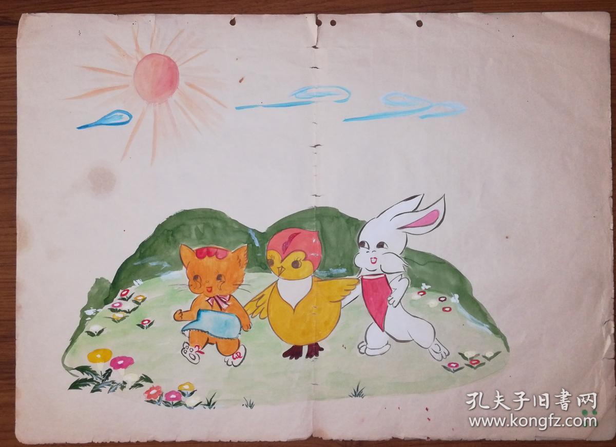 手绘教学挂图下雨了一套四张