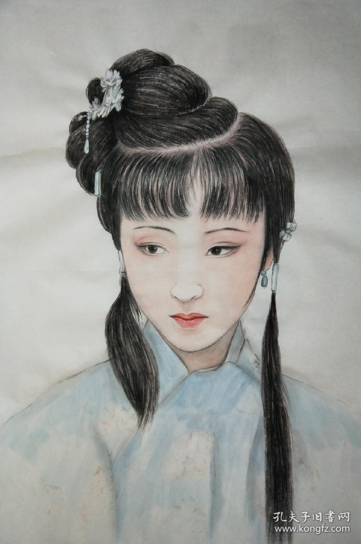 四尺三开,精品,林黛玉,肖像,现货,可合影