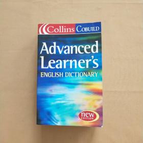 Collins Cobuild Advanced Learners English Dictionary 英文原版  无光盘 柯林斯高阶学习词典