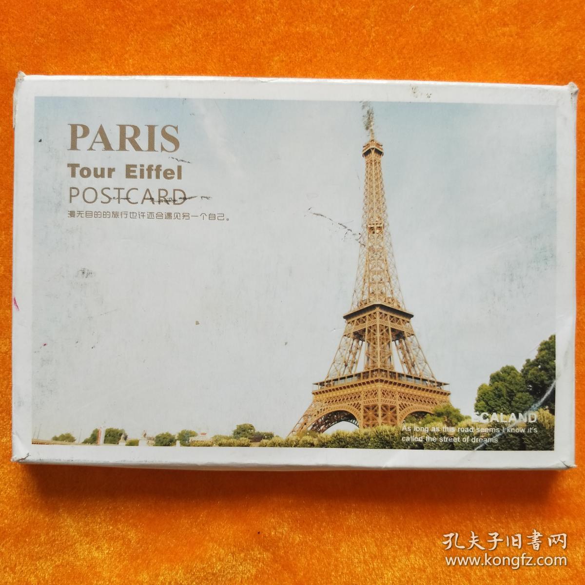 法国埃菲尔铁塔明信片tour eiffel(32张)