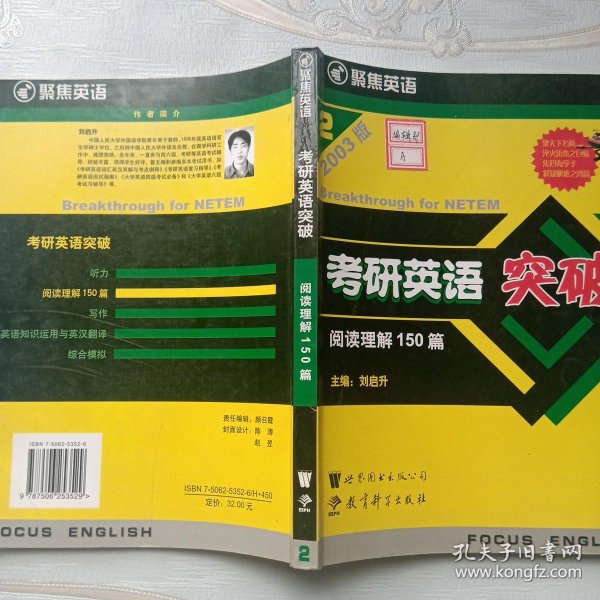 01a696201e1cfc4fc1_n.jpg