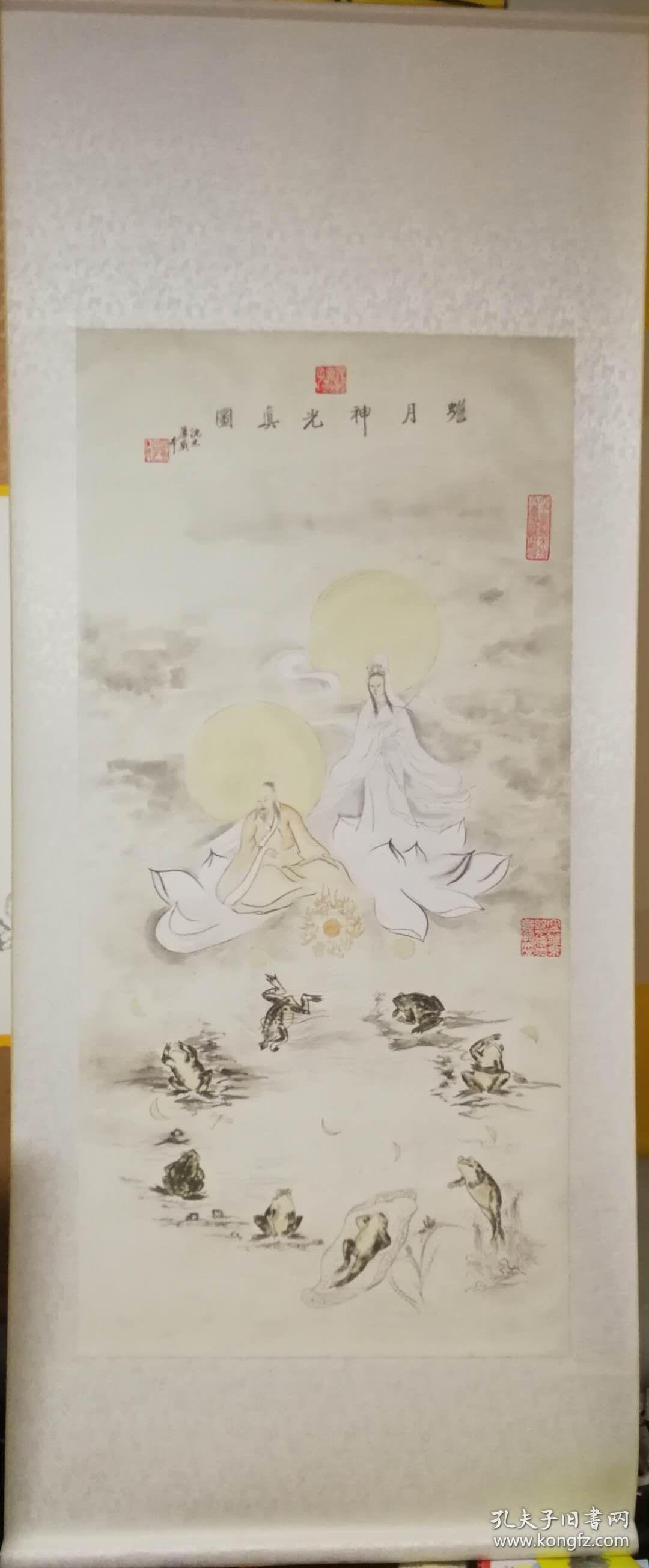 蟾月图～天龙阁出品,李兆生传授武当内功