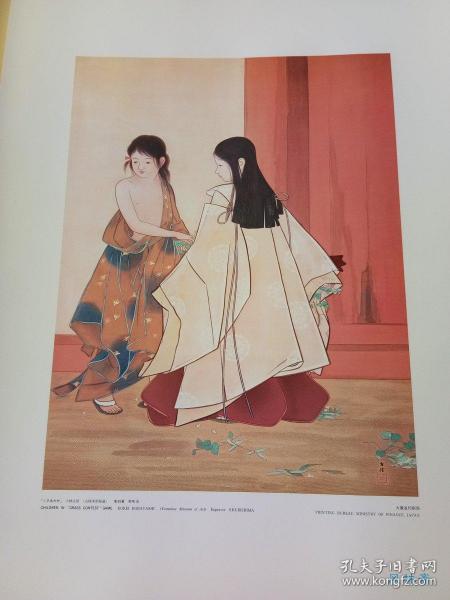 版画宣传画_木版画_木刻版画_石版画_丝网版画_铜版画_儿童版画_黑白 