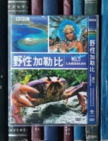 DVD-BBC野性加勒比 Wild Caribbean（D9）