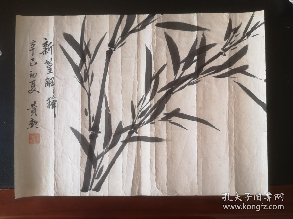 青岛即墨下泊村乡贤,吴佩孚师长,陆军中将,讨奉司令,董政国(董赞勋
