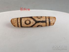 唐代老天珠挂件