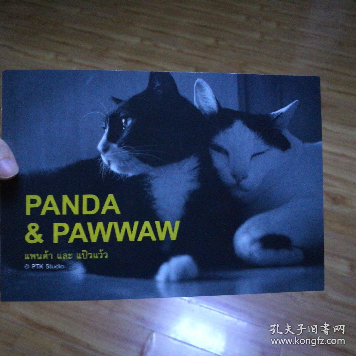 猫的写真集泰语书panda Pawwaw爱猫必买 孔夫子旧书网 猫的写真集泰语书panda Pawwaw爱猫必买 孔夫子旧书网
