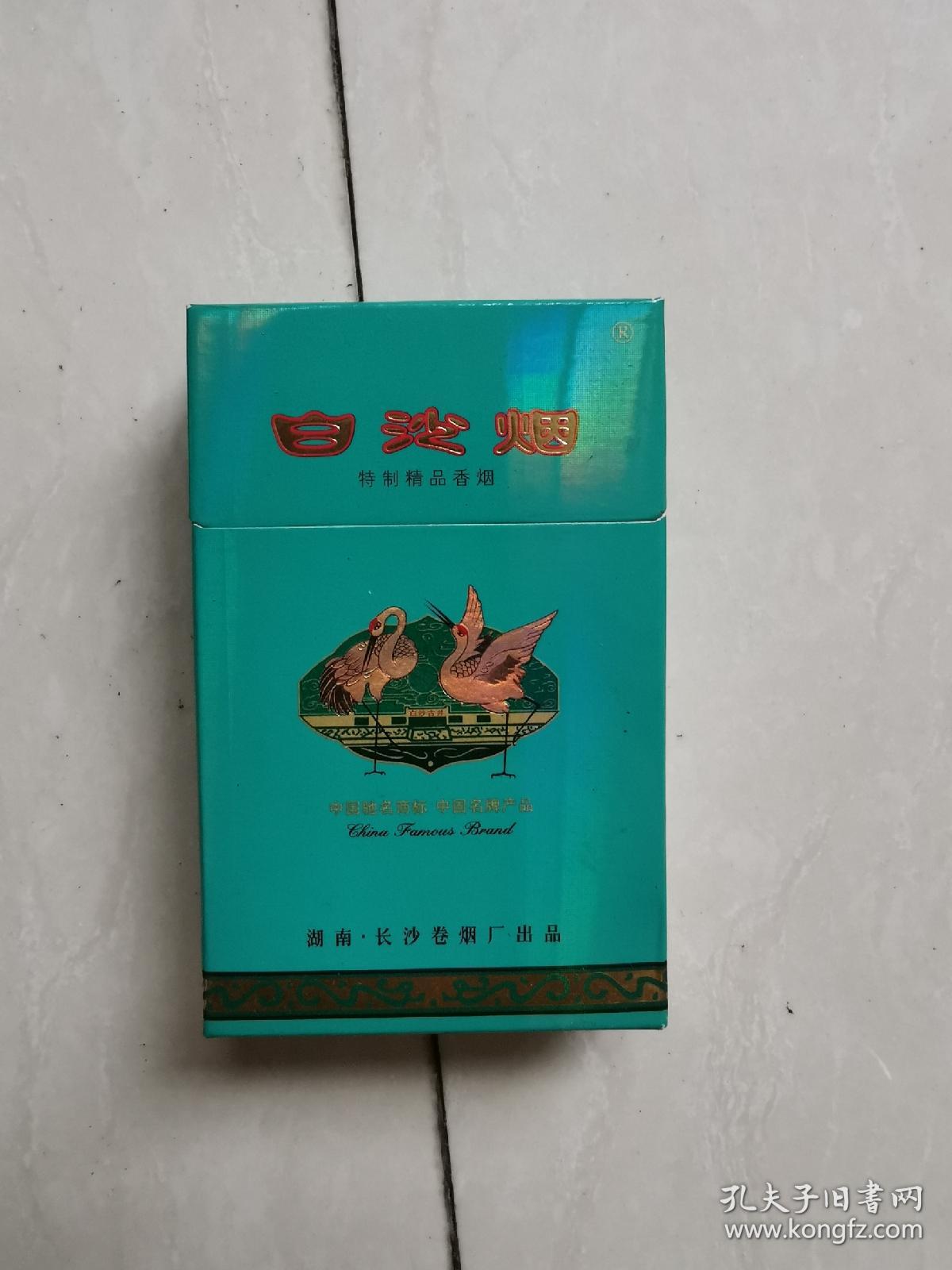 白沙烟,绿色,烟标,盒标