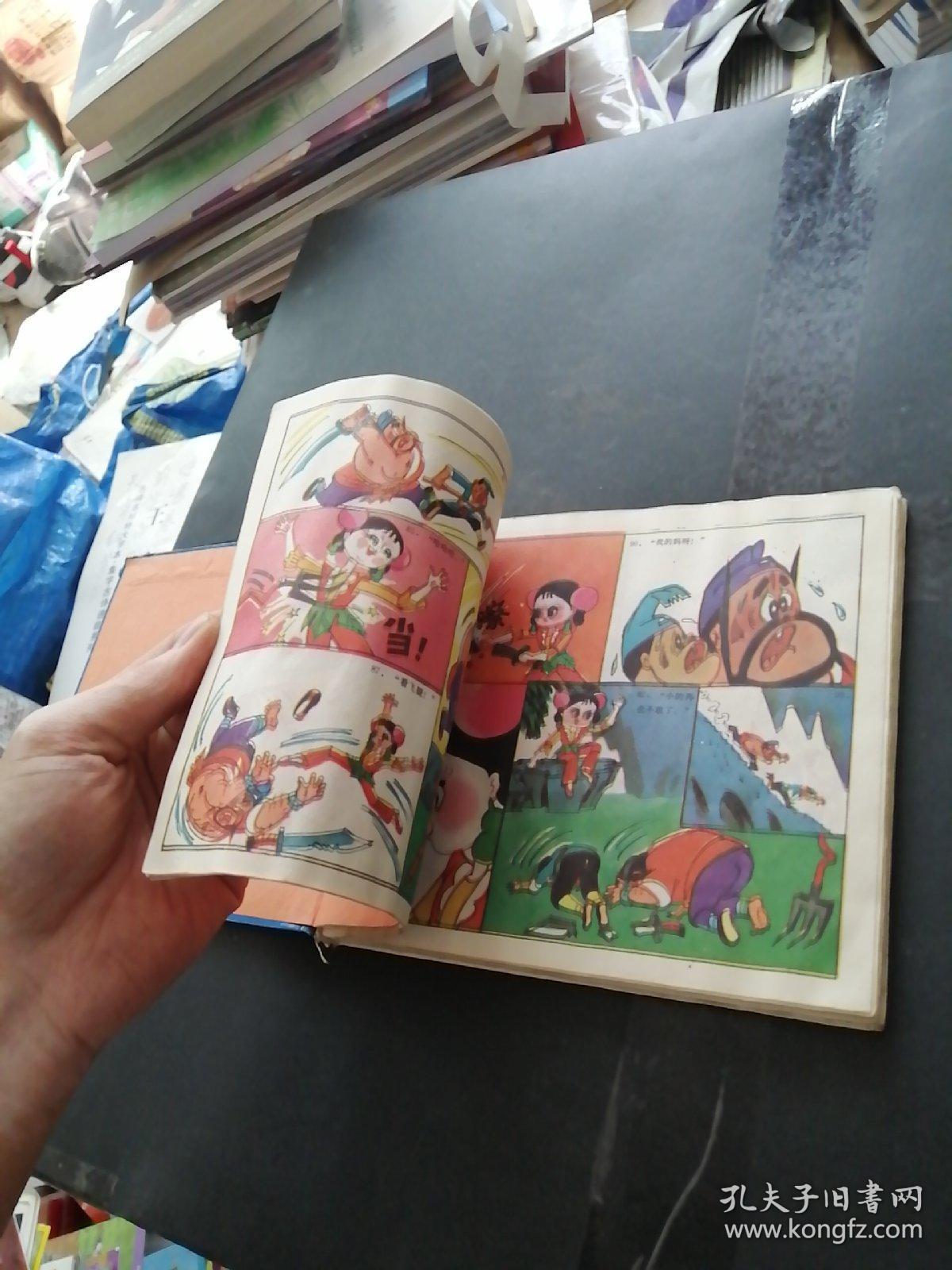 金刚葫芦妹全集