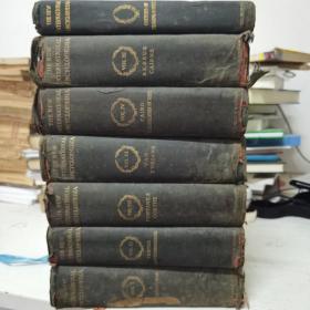 新國際百科全書 英文版 （7本合售）1907年全世界僅此一件曠世稀有值得收藏