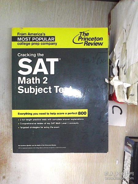 Cracking the SAT Math 2 Subject Test 破解SAT数学2科目考试（966）（书脊破损）