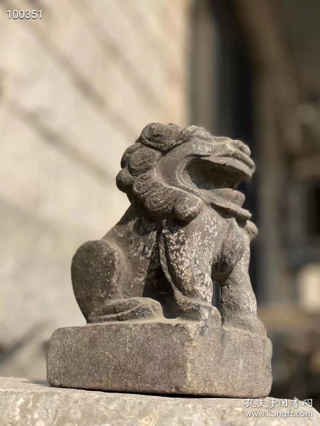 清代|关中道中堂狮石雕石器案头摆件 寓意:辟邪招福