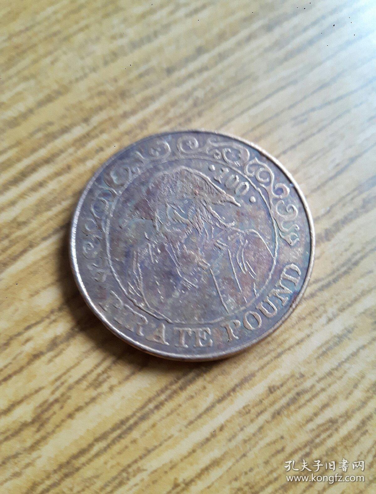 美国 骷髅头海盗船长100海盗镑——游戏机代用token币