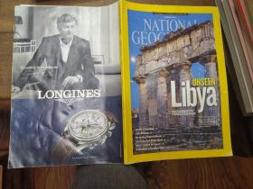 lnational geographic ibya  2013.1