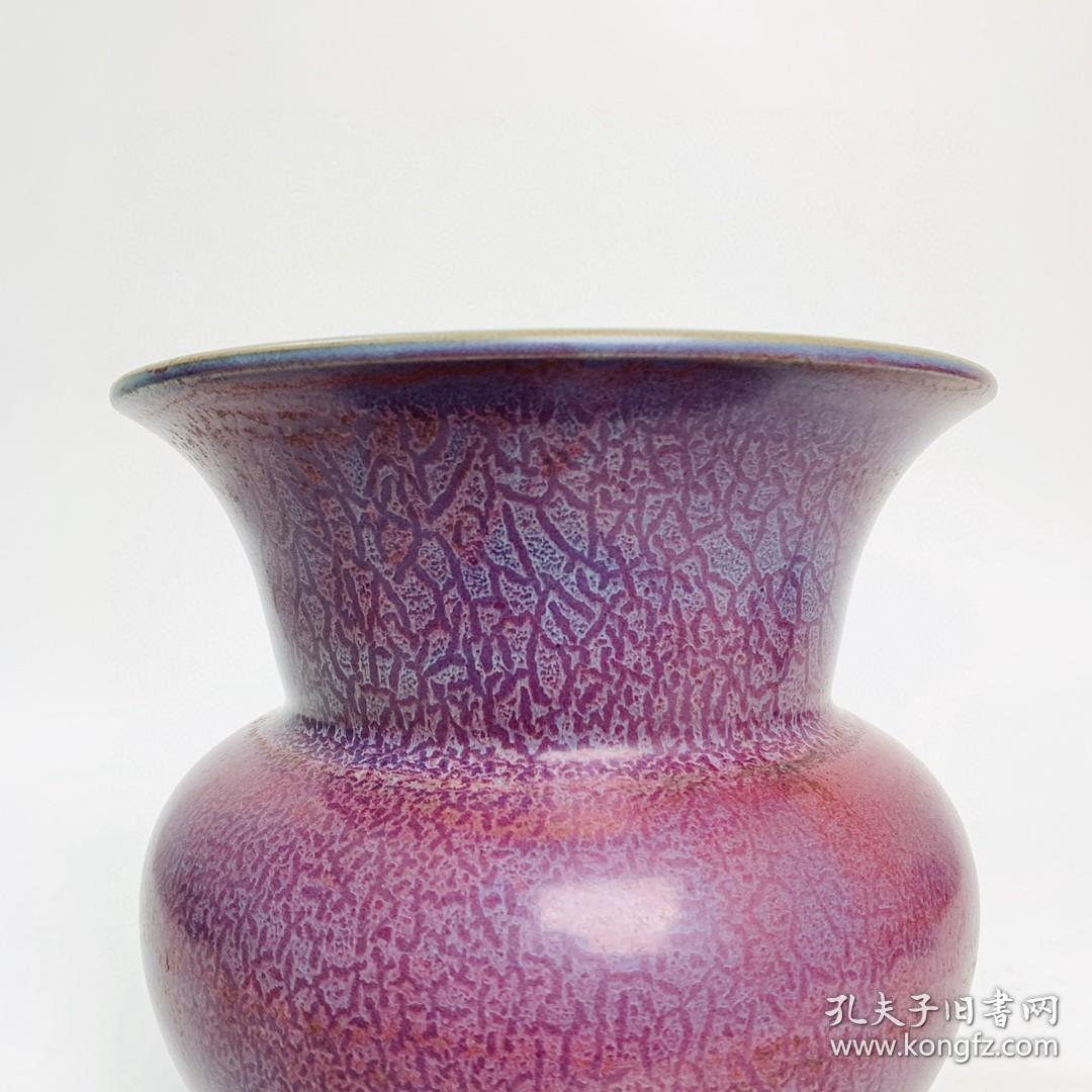 宋回流钧瓷渣斗