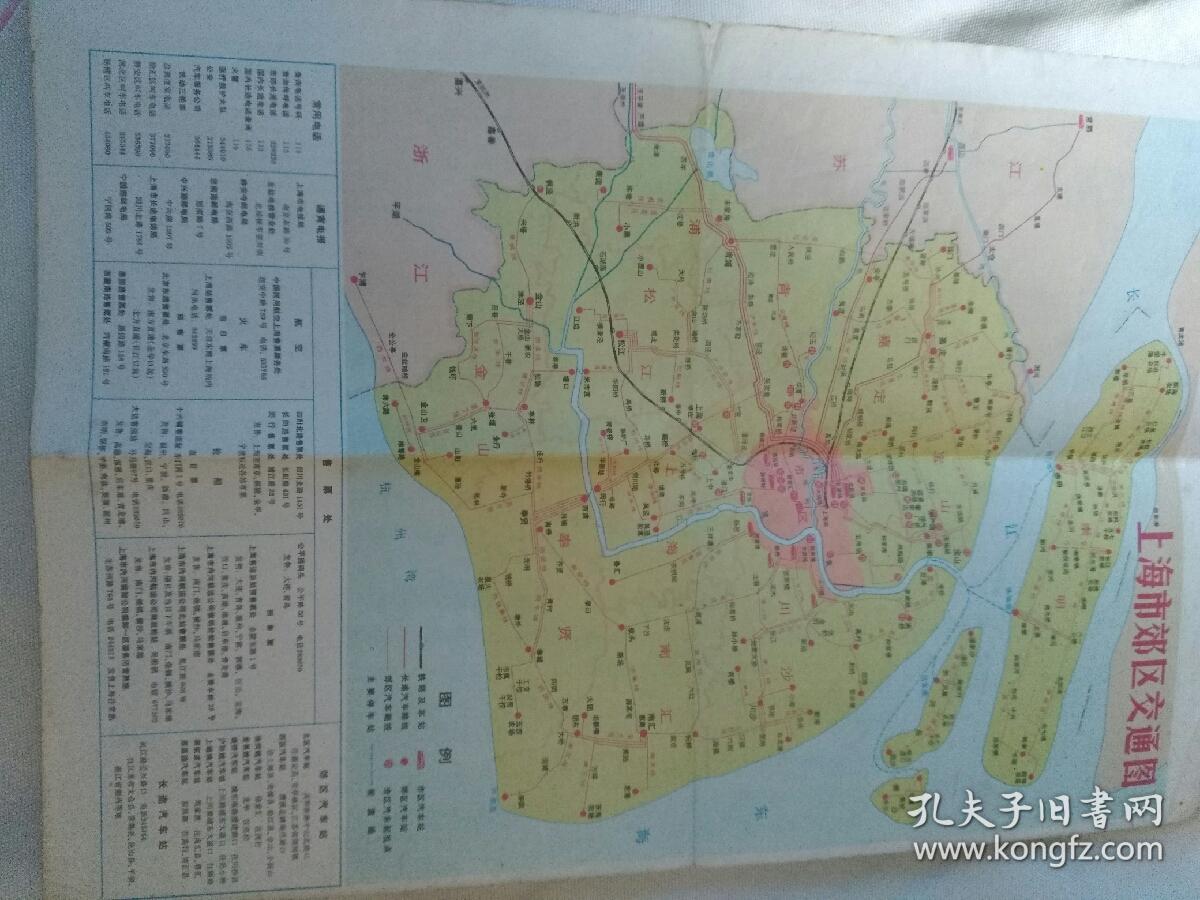 天津市90年地图